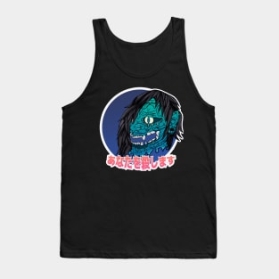 ONI GRIME Tank Top